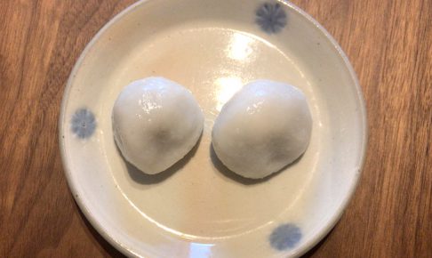 佐賀　白玉饅頭